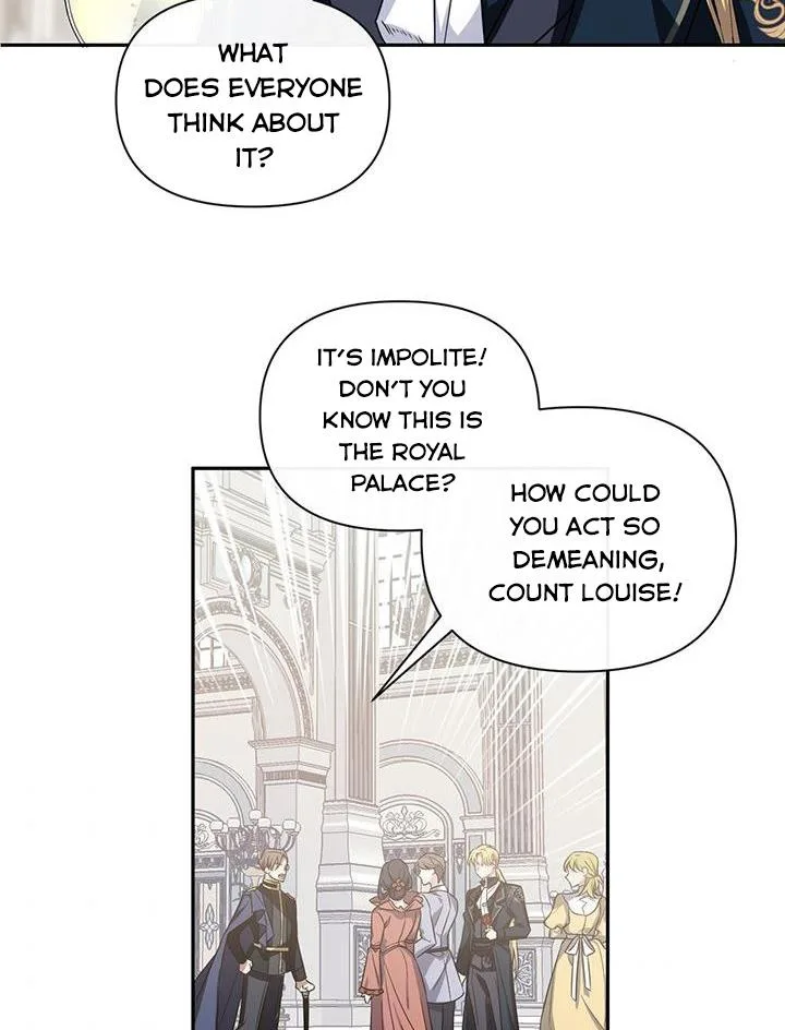 Cling to me (Please Be Obsessed With Me) Chapter 13 page 75