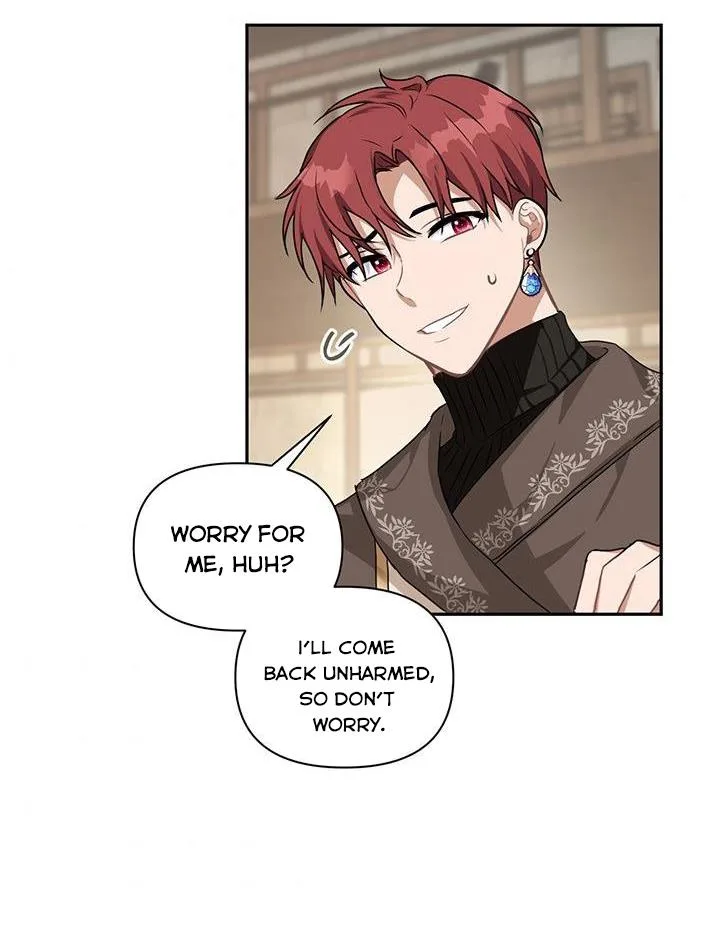Cling to me (Please Be Obsessed With Me) Chapter 13 page 53