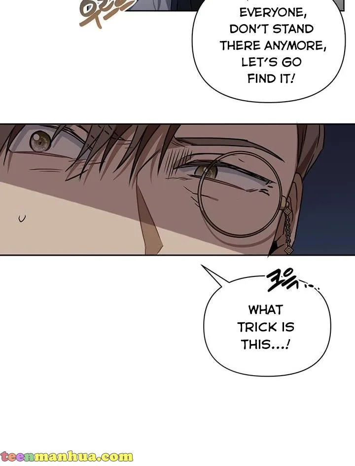 Cling to me (Please Be Obsessed With Me) Chapter 13 page 84