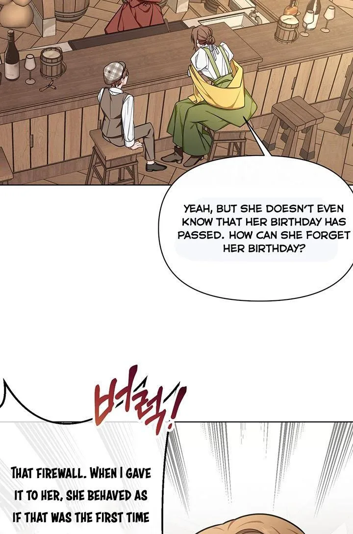 Cling to me (Please Be Obsessed With Me) Chapter 18 page 14