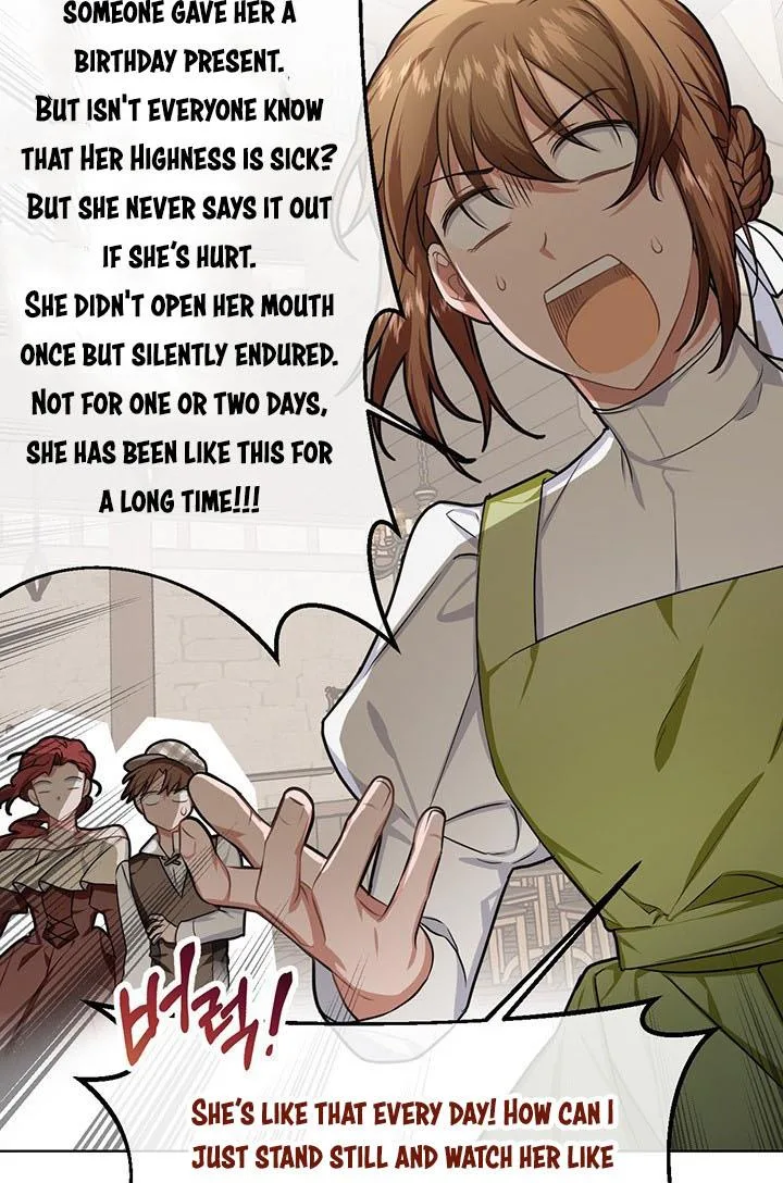 Cling to me (Please Be Obsessed With Me) Chapter 18 page 15