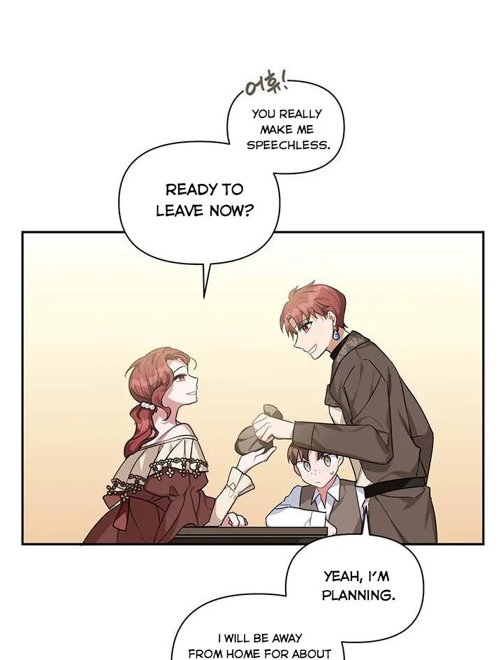 Cling to me (Please Be Obsessed With Me) Chapter 13 page 51