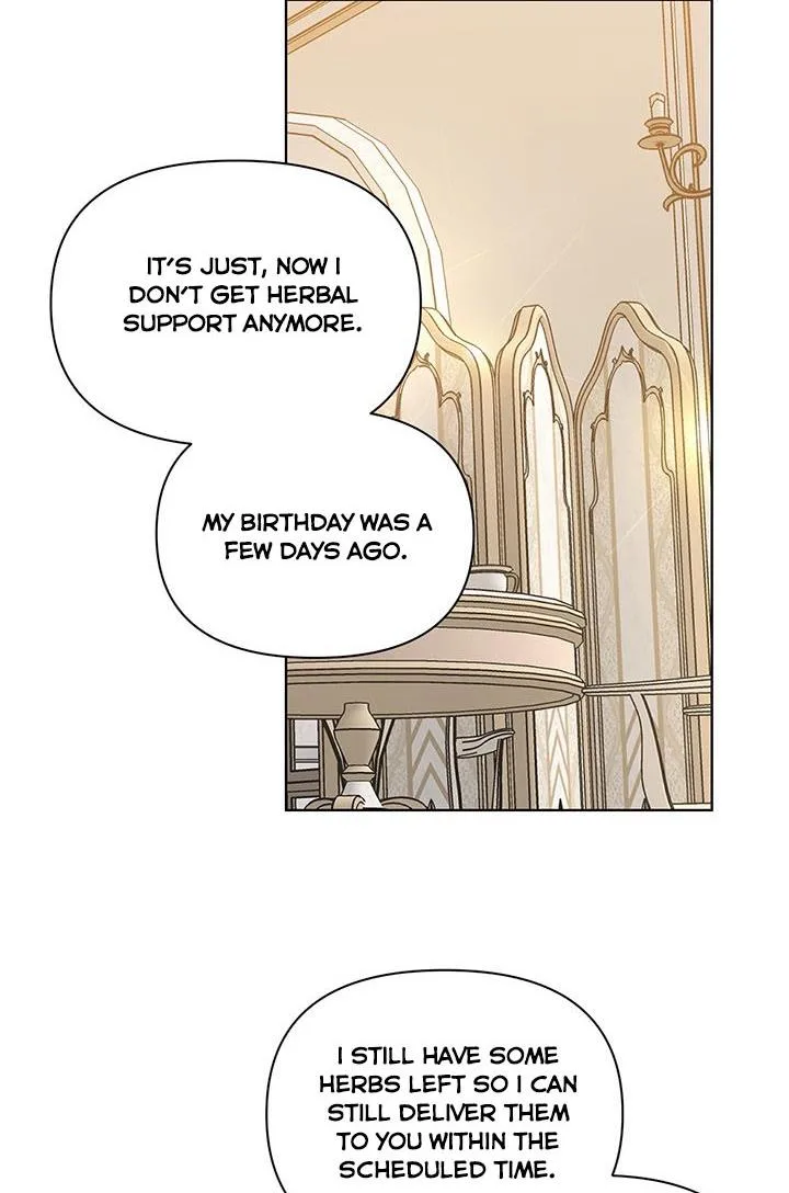 Cling to me (Please Be Obsessed With Me) Chapter 18 page 42
