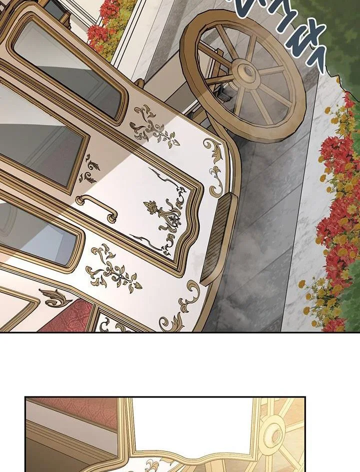 Cling to me (Please Be Obsessed With Me) Chapter 13 page 59