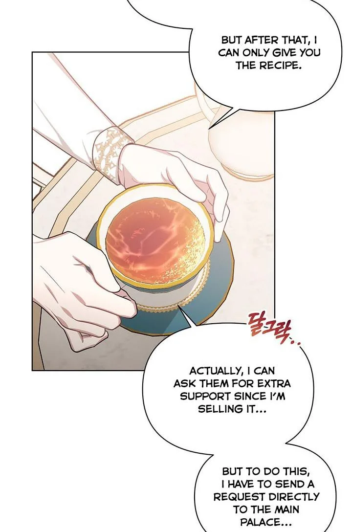 Cling to me (Please Be Obsessed With Me) Chapter 18 page 43