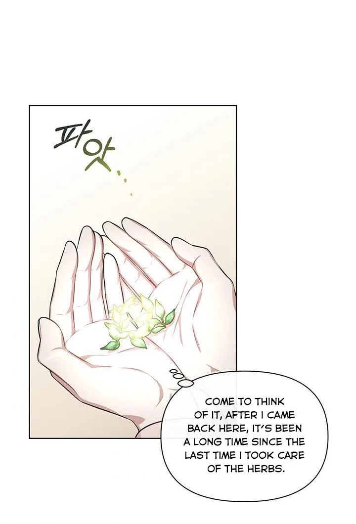 Cling to me (Please Be Obsessed With Me) Chapter 19 page 5