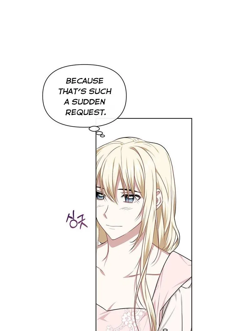 Cling to me (Please Be Obsessed With Me) Chapter 19 page 10