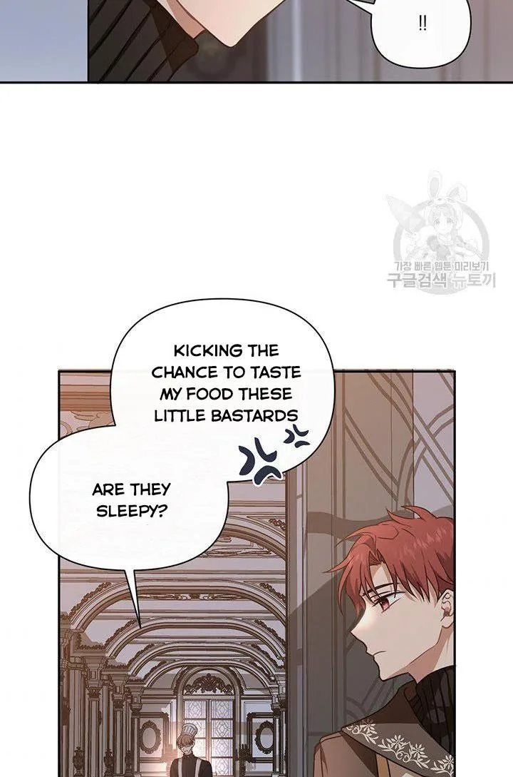 Cling to me (Please Be Obsessed With Me) Chapter 14 page 5