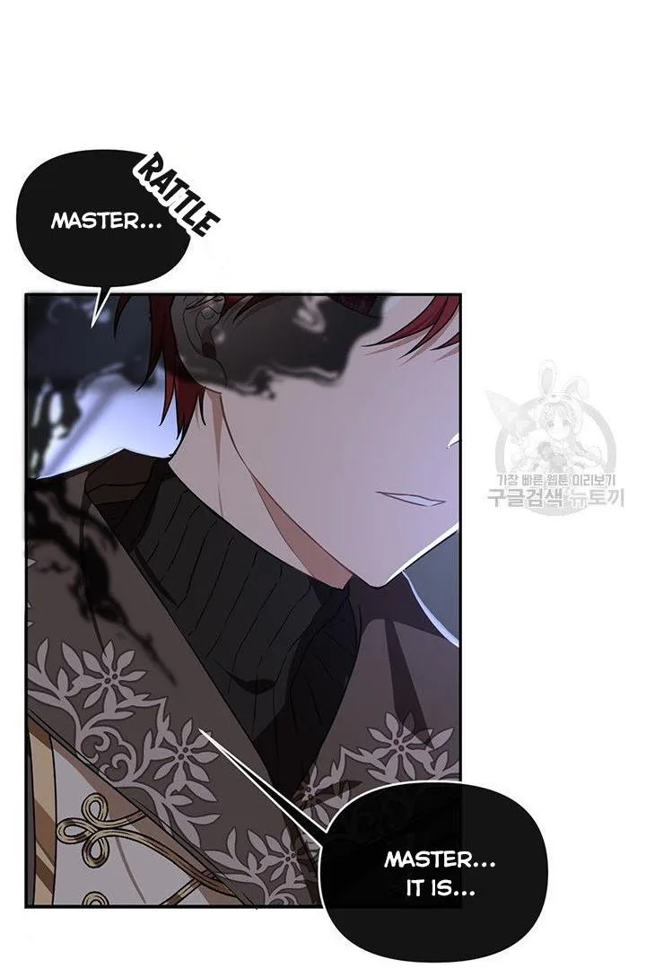 Cling to me (Please Be Obsessed With Me) Chapter 14 page 22