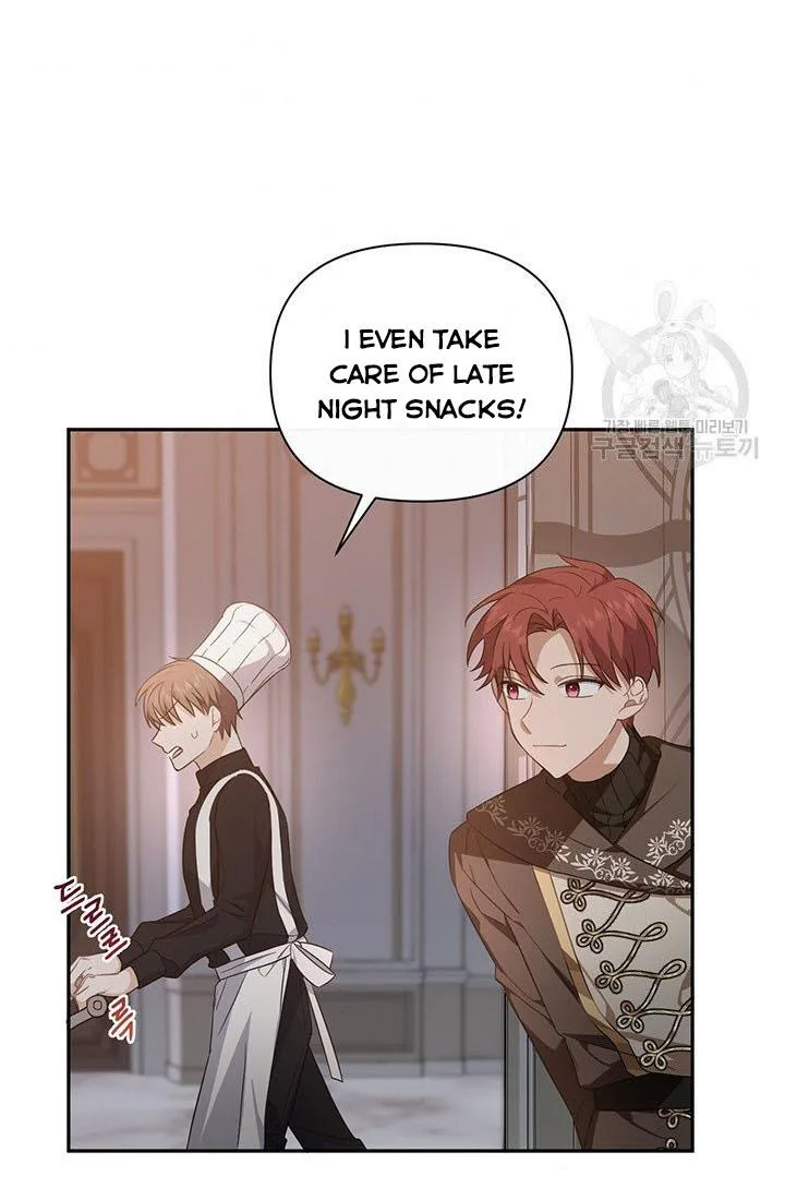 Cling to me (Please Be Obsessed With Me) Chapter 14 page 7