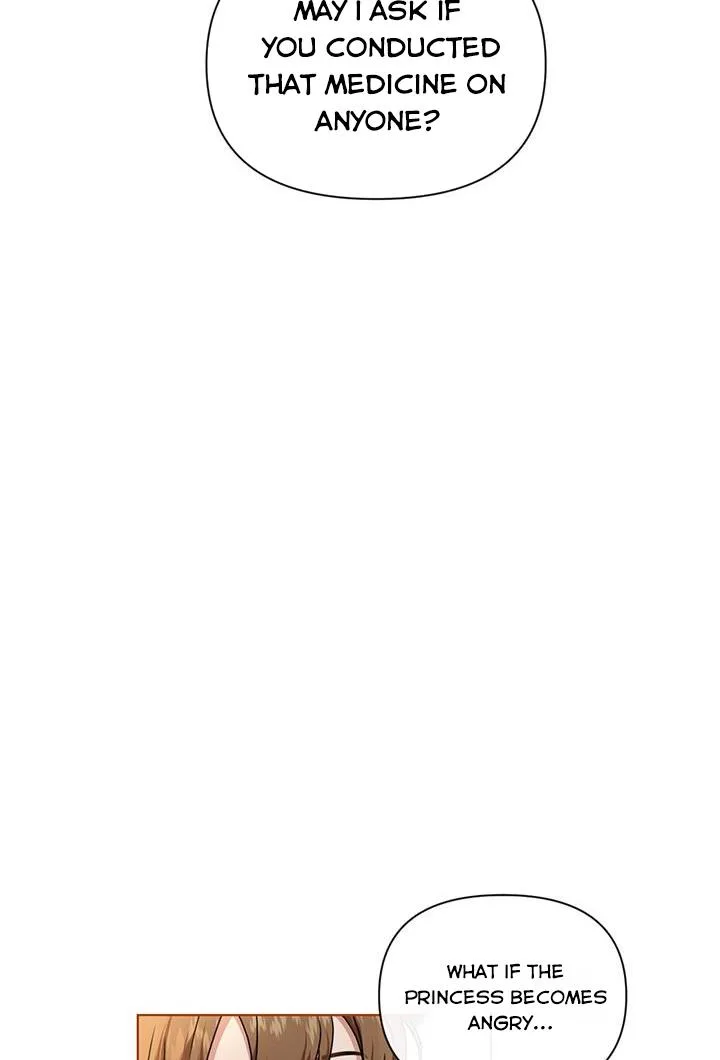 Cling to me (Please Be Obsessed With Me) Chapter 19 page 25