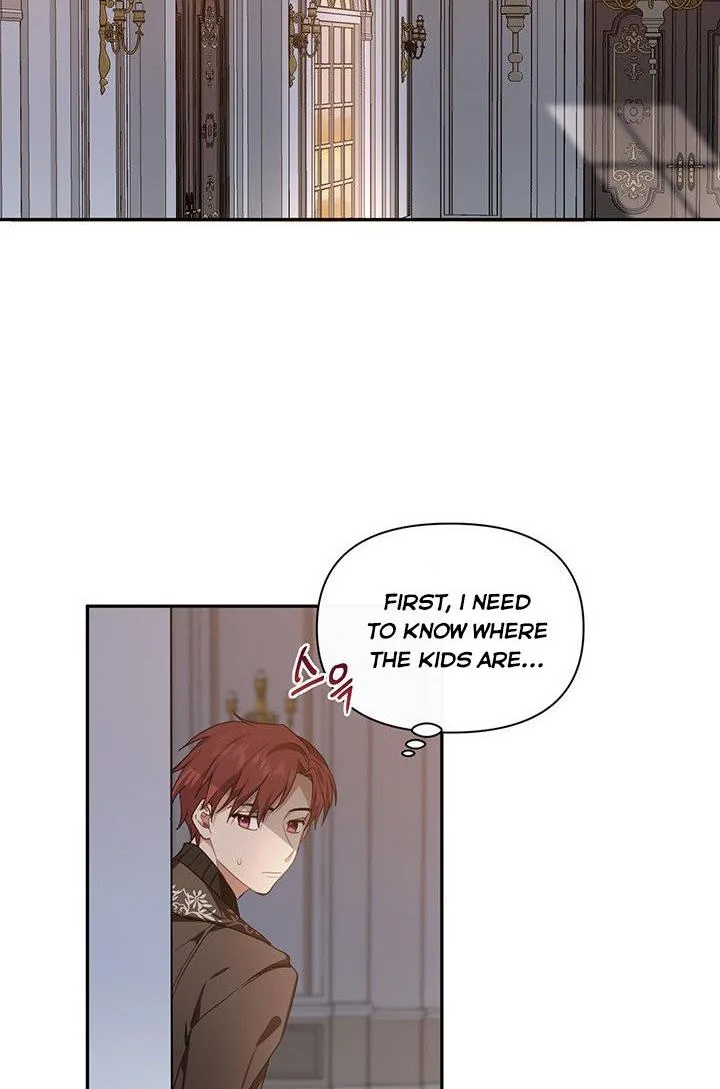 Cling to me (Please Be Obsessed With Me) Chapter 14 page 3
