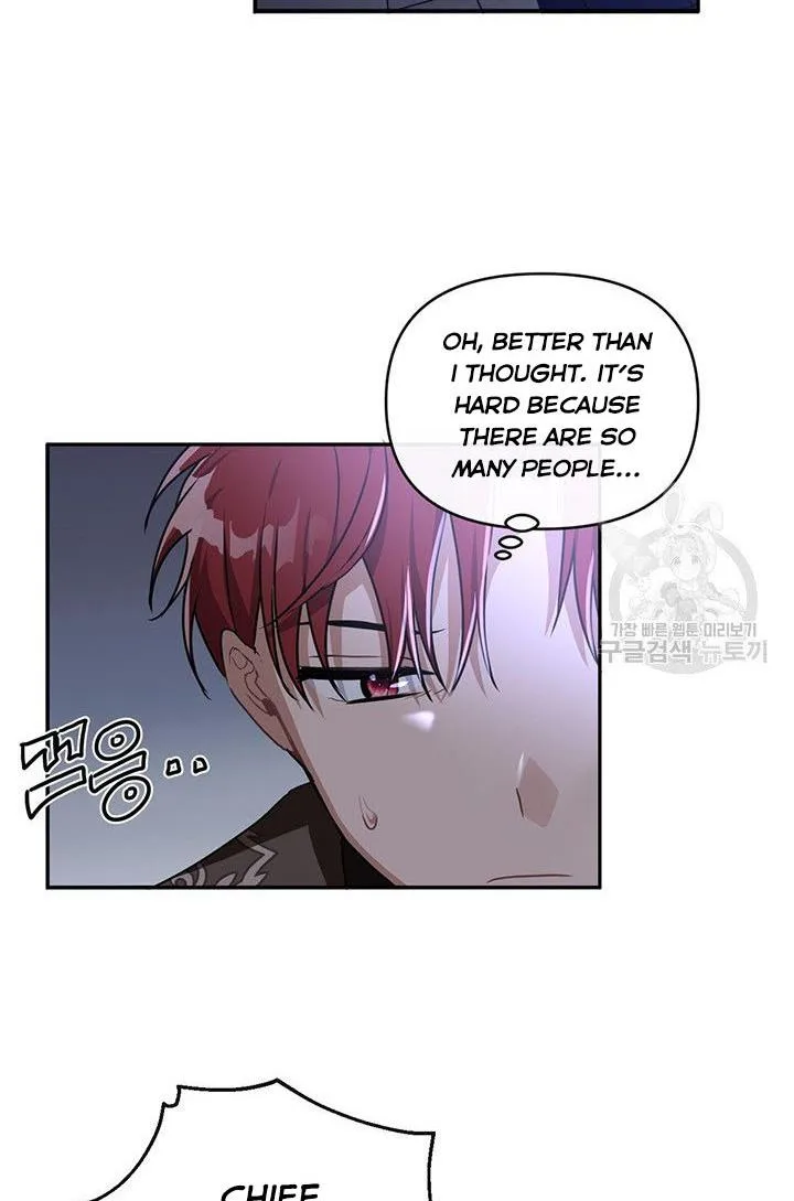 Cling to me (Please Be Obsessed With Me) Chapter 14 page 26