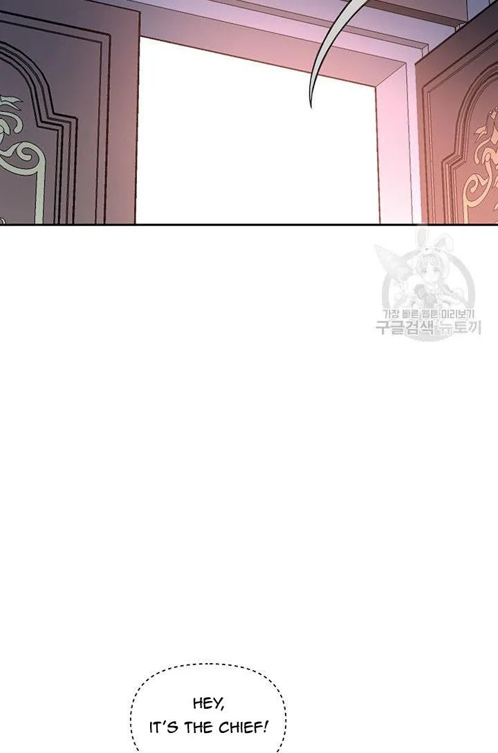 Cling to me (Please Be Obsessed With Me) Chapter 14 page 14