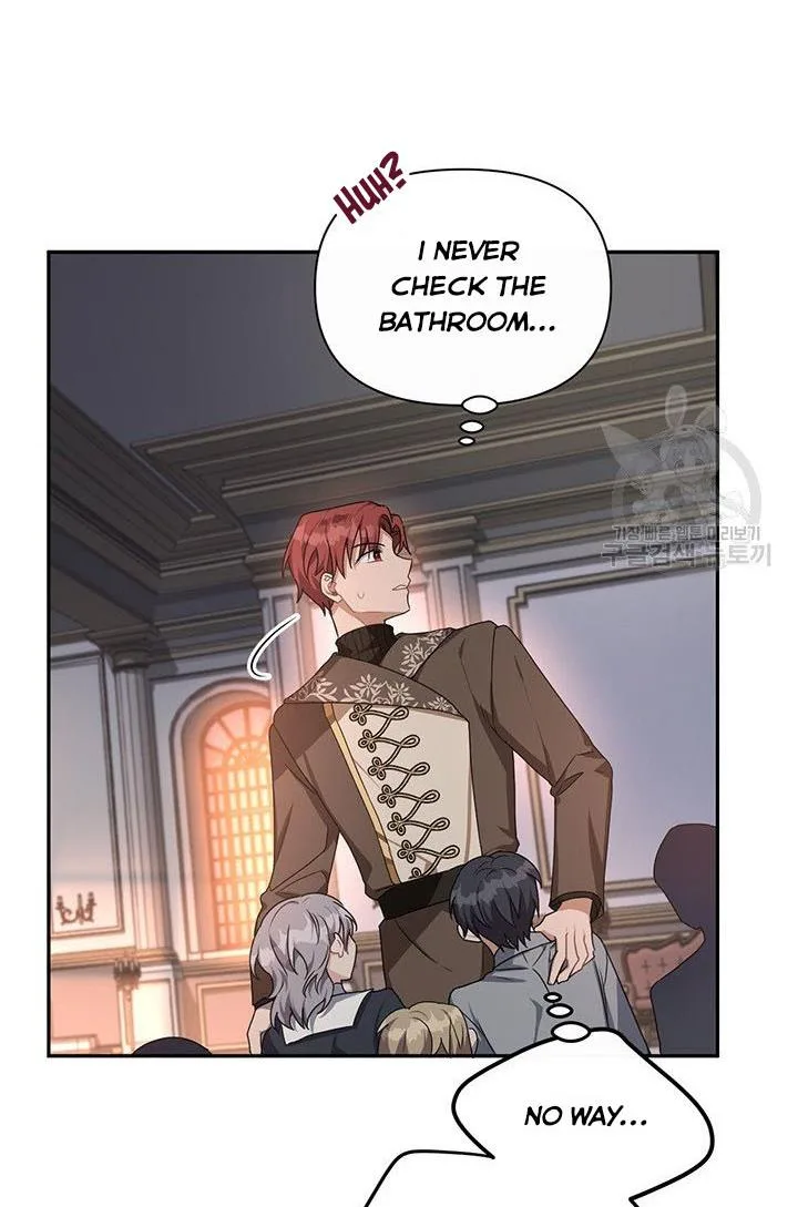 Cling to me (Please Be Obsessed With Me) Chapter 14 page 17