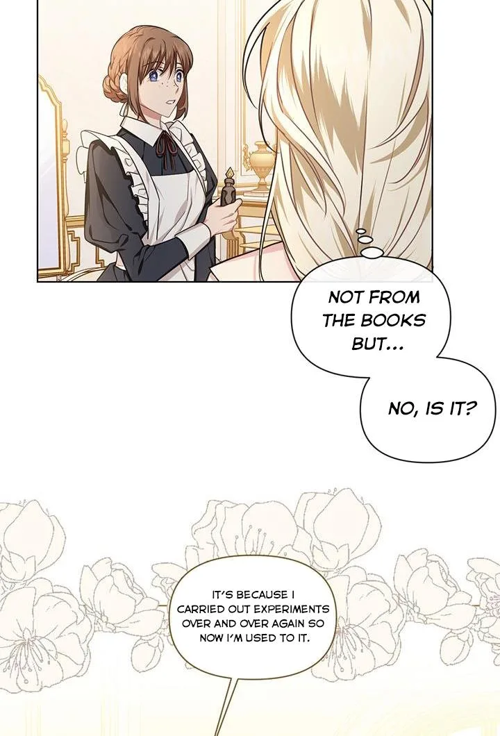 Cling to me (Please Be Obsessed With Me) Chapter 19 page 17