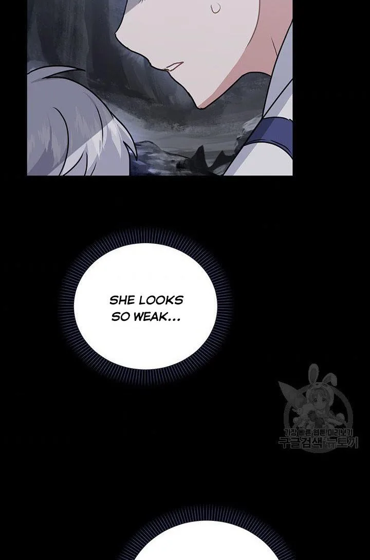 Cling to me (Please Be Obsessed With Me) Chapter 14 page 56