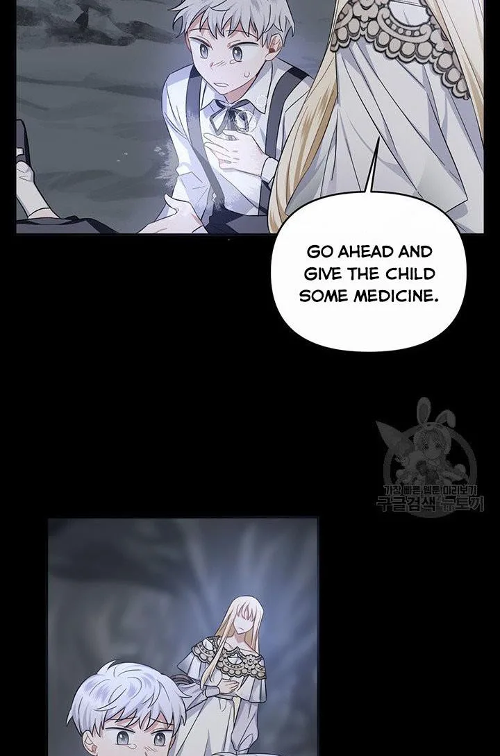 Cling to me (Please Be Obsessed With Me) Chapter 14 page 41