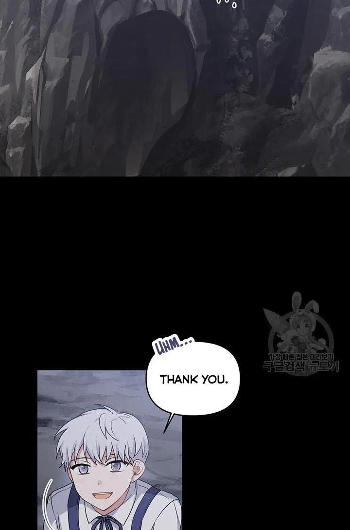 Cling to me (Please Be Obsessed With Me) Chapter 14 page 44