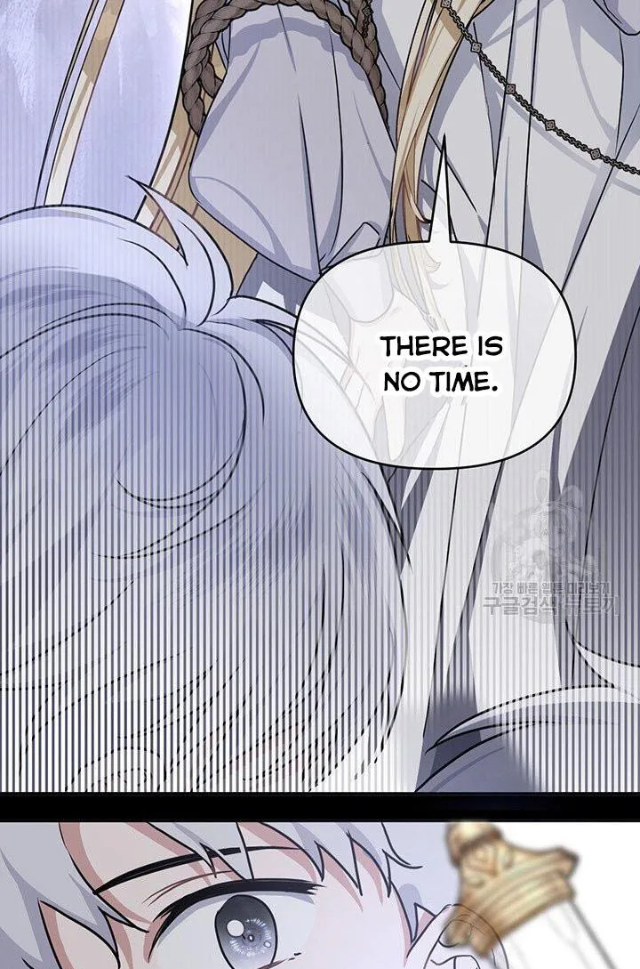 Cling to me (Please Be Obsessed With Me) Chapter 14 page 36