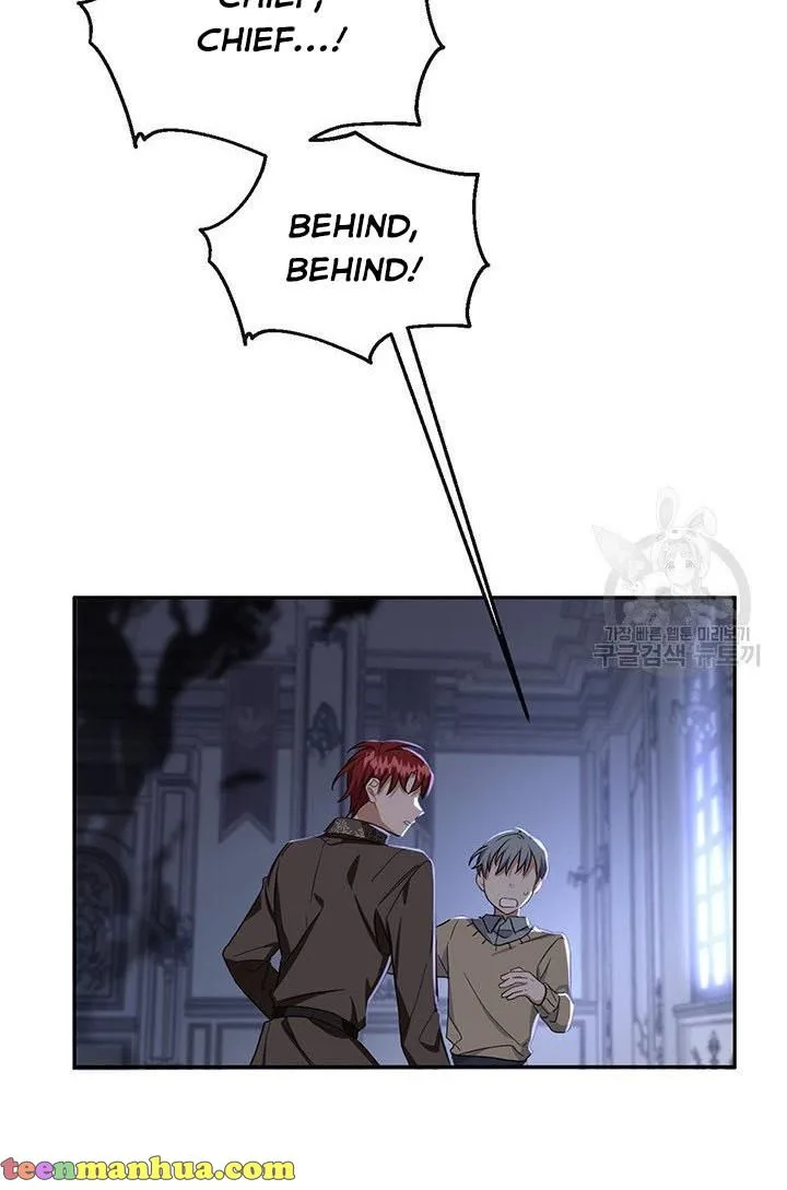 Cling to me (Please Be Obsessed With Me) Chapter 14 page 27