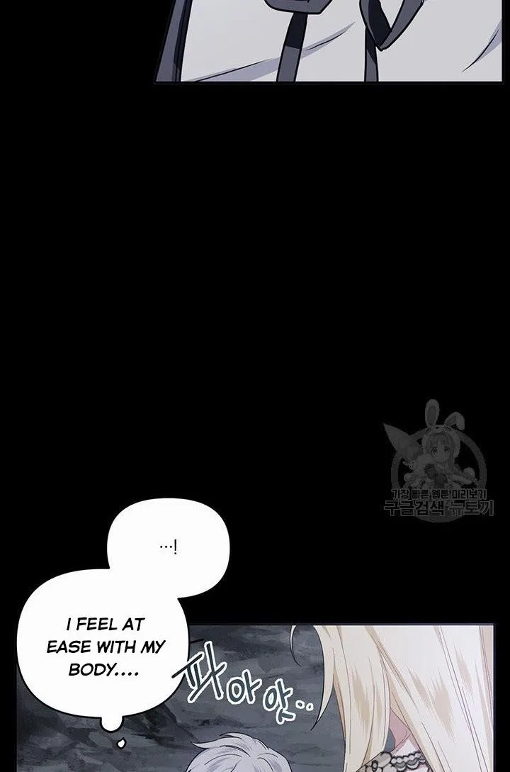 Cling to me (Please Be Obsessed With Me) Chapter 14 page 40