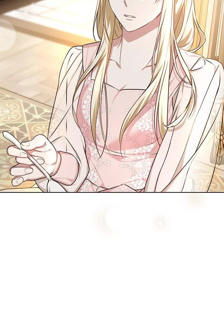 Cling to me (Please Be Obsessed With Me) Chapter 19 page 27
