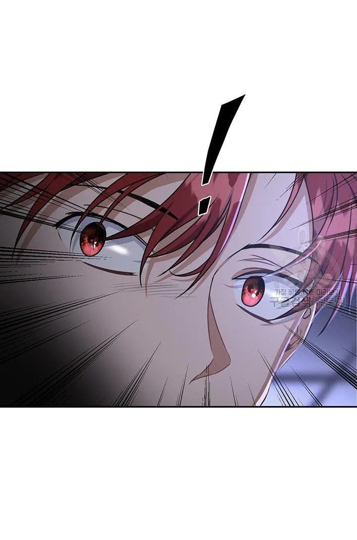 Cling to me (Please Be Obsessed With Me) Chapter 14 page 28