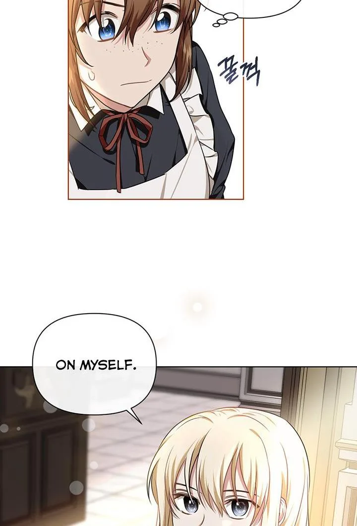 Cling to me (Please Be Obsessed With Me) Chapter 19 page 26
