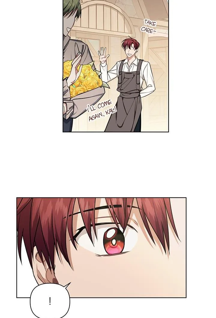 Cling to me (Please Be Obsessed With Me) Chapter 19 page 43