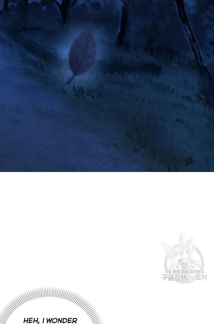 Cling to me (Please Be Obsessed With Me) Chapter 14 page 64
