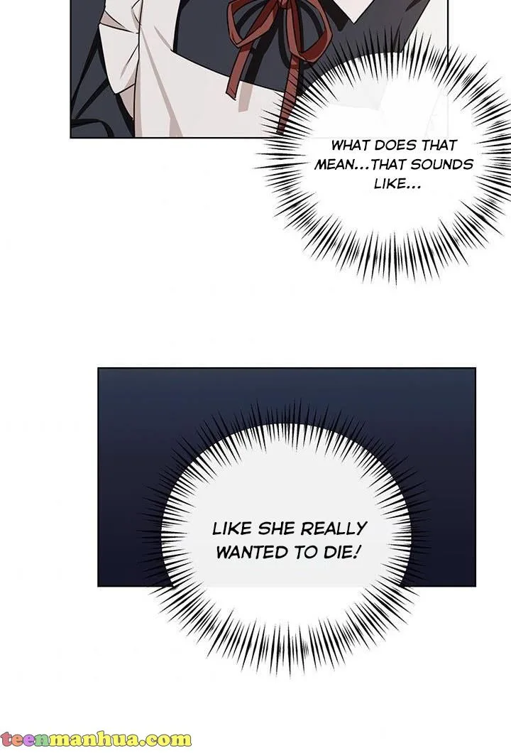 Cling to me (Please Be Obsessed With Me) Chapter 19 page 37