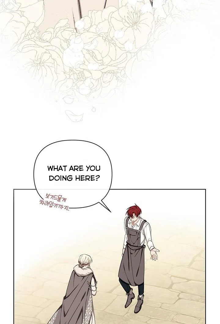 Cling to me (Please Be Obsessed With Me) Chapter 19 page 46