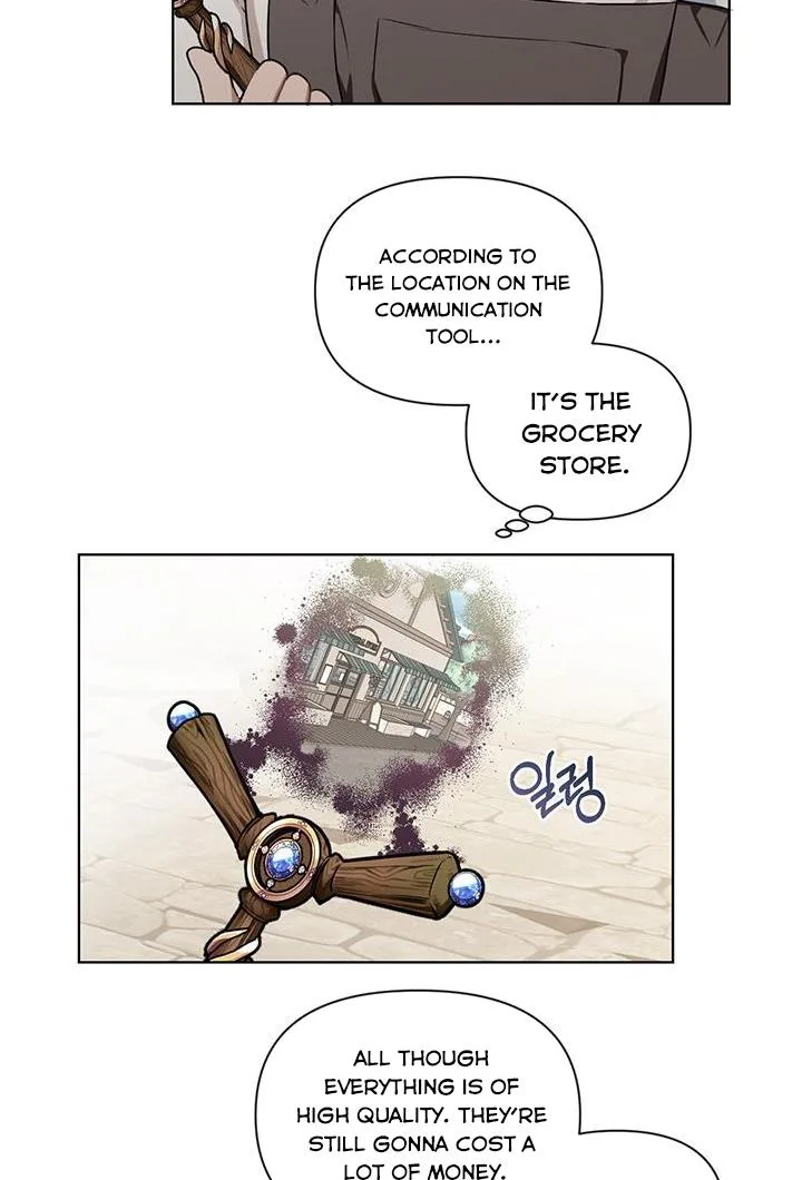 Cling to me (Please Be Obsessed With Me) Chapter 19 page 51