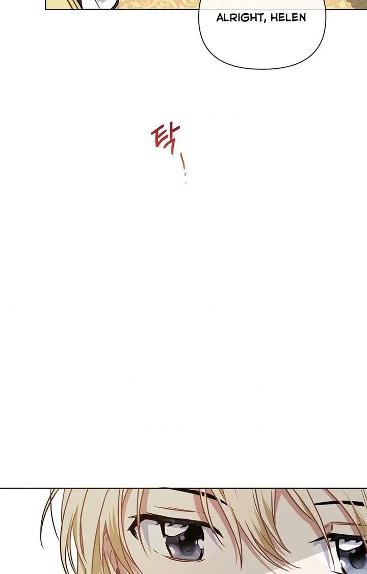 Cling to me (Please Be Obsessed With Me) Chapter 20 page 6