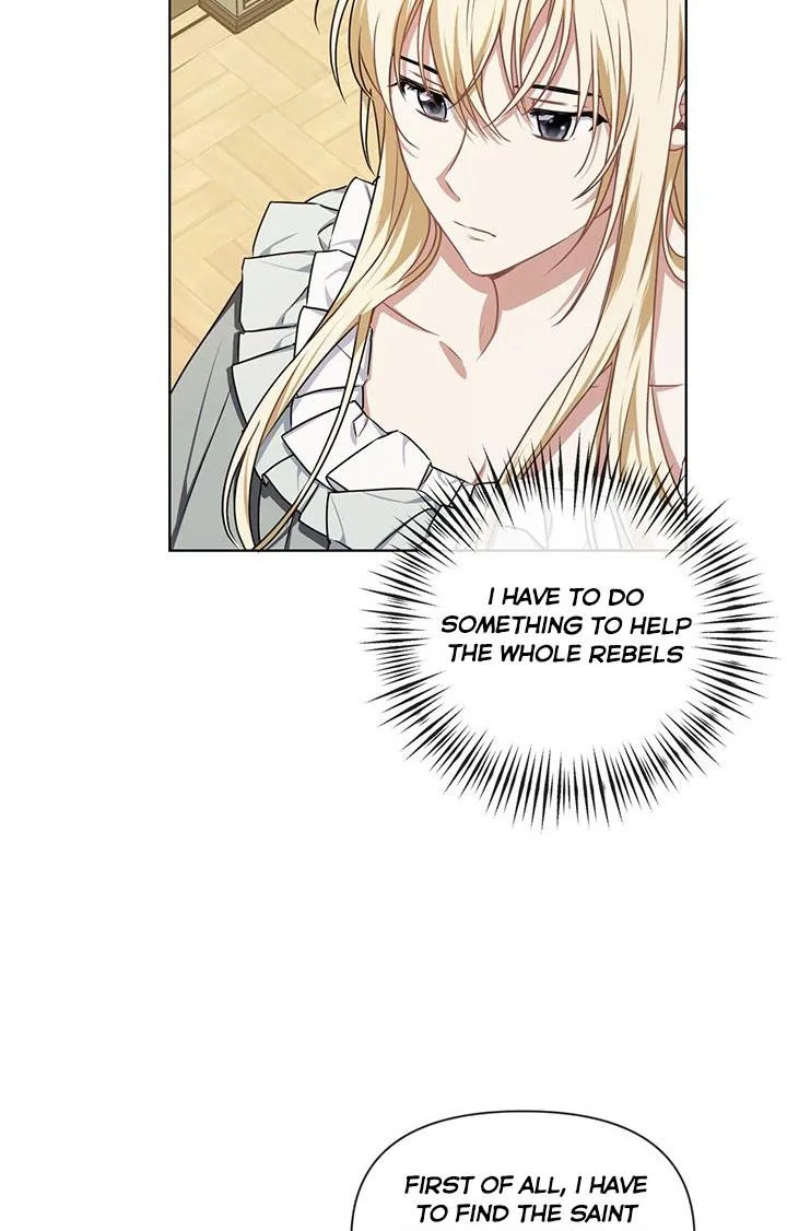 Cling to me (Please Be Obsessed With Me) Chapter 20 page 8