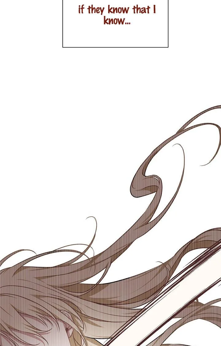 Cling to me (Please Be Obsessed With Me) Chapter 20 page 17