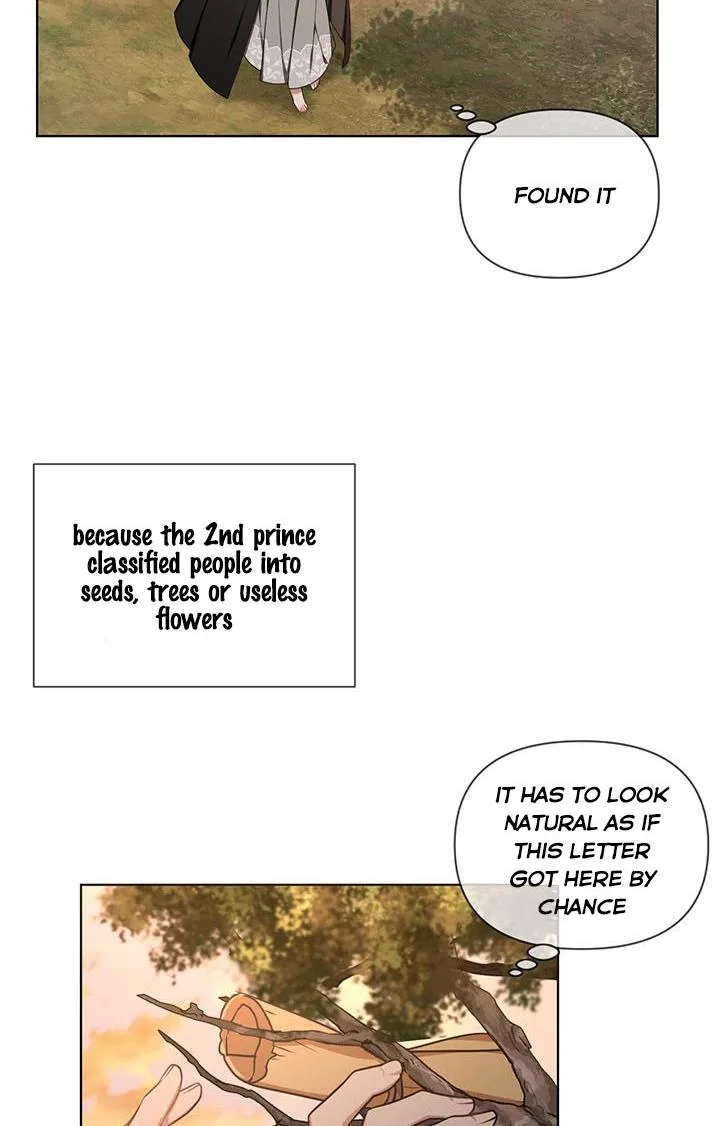 Cling to me (Please Be Obsessed With Me) Chapter 20 page 49