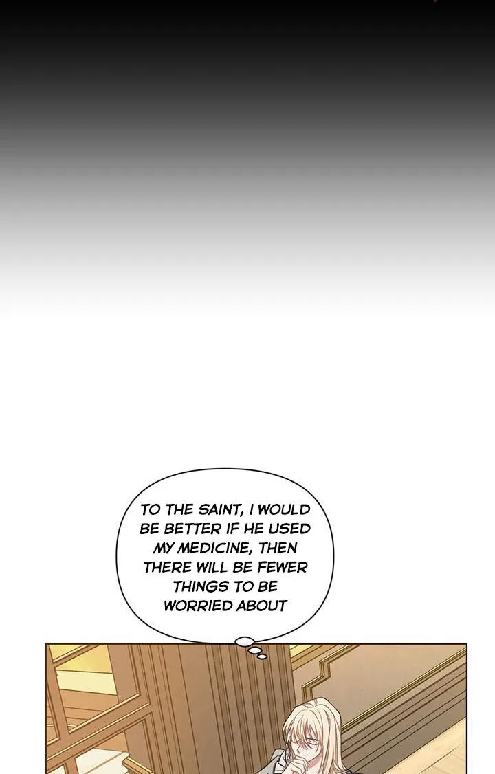Cling to me (Please Be Obsessed With Me) Chapter 20 page 37