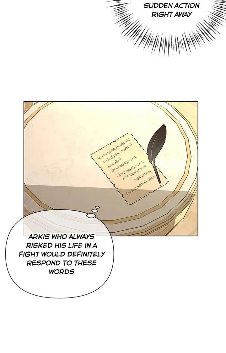 Cling to me (Please Be Obsessed With Me) Chapter 20 page 41