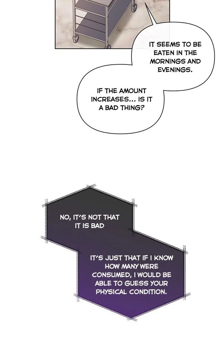 Cling to me (Please Be Obsessed With Me) Chapter 20 page 57
