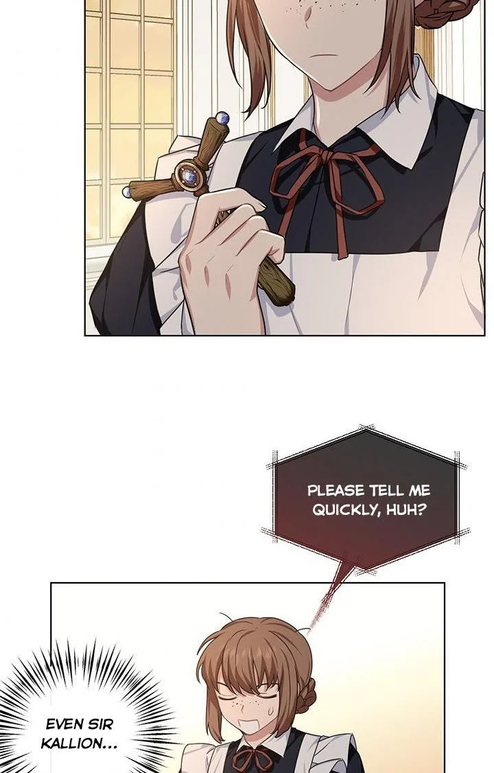 Cling to me (Please Be Obsessed With Me) Chapter 20 page 55
