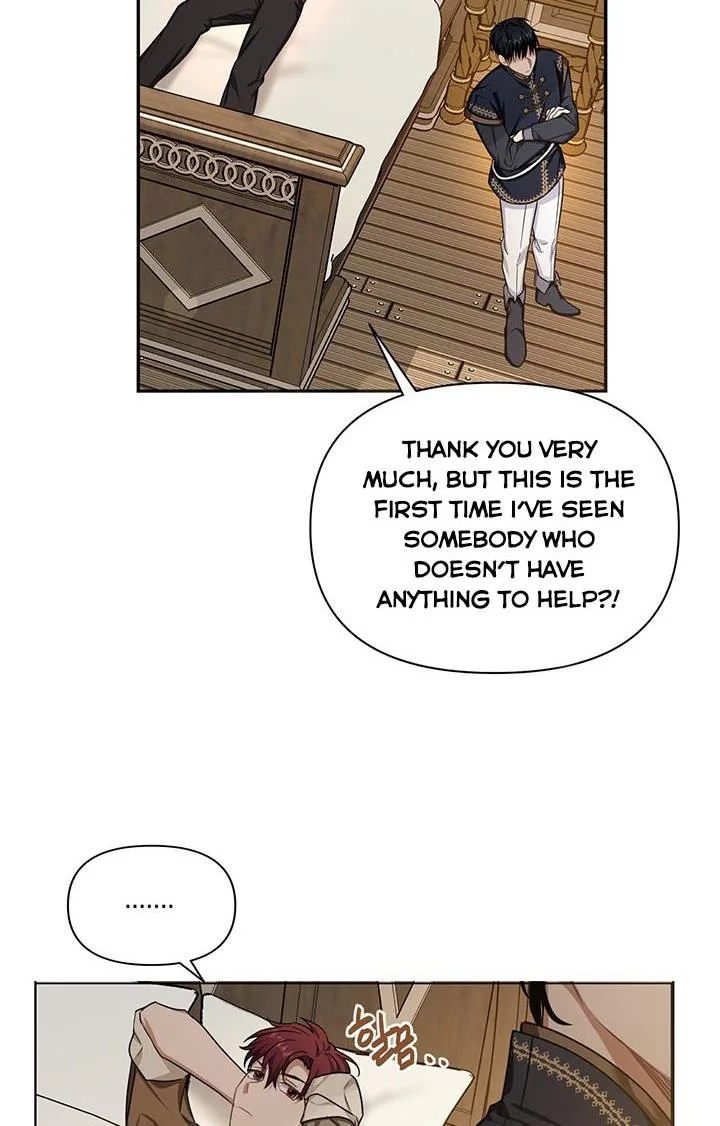 Cling to me (Please Be Obsessed With Me) Chapter 20 page 78