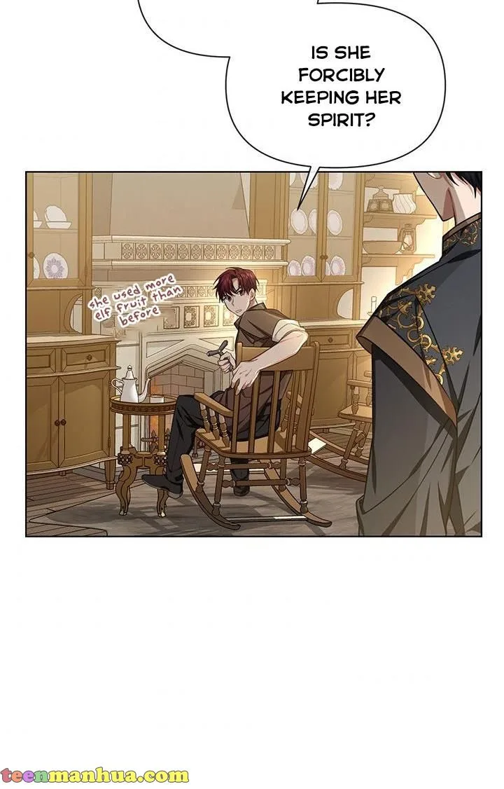 Cling to me (Please Be Obsessed With Me) Chapter 20 page 74