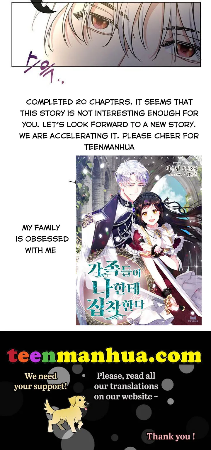 Cling to me (Please Be Obsessed With Me) Chapter 20 page 89