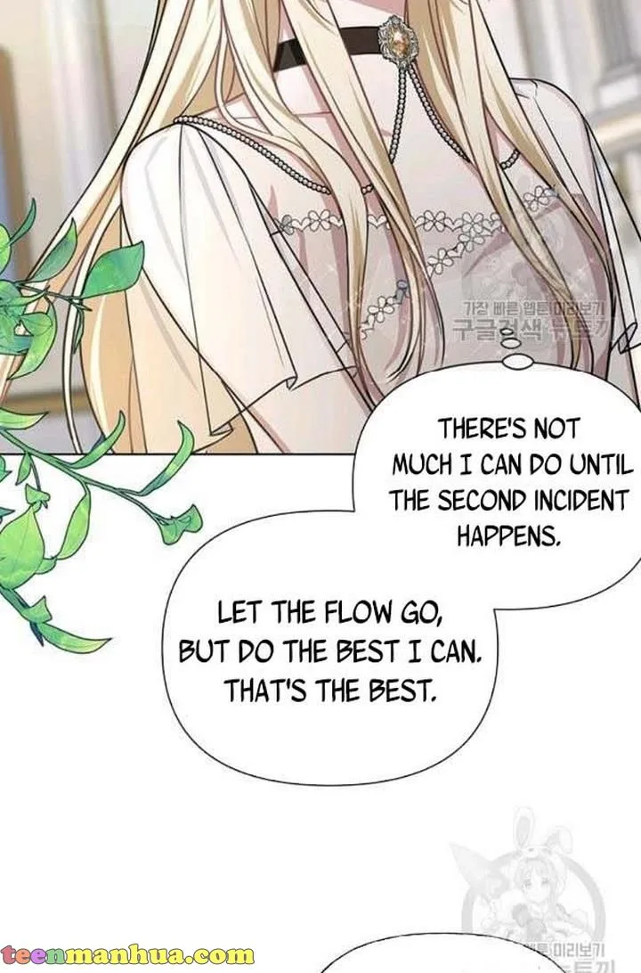 Cling to me (Please Be Obsessed With Me) Chapter 24 page 31