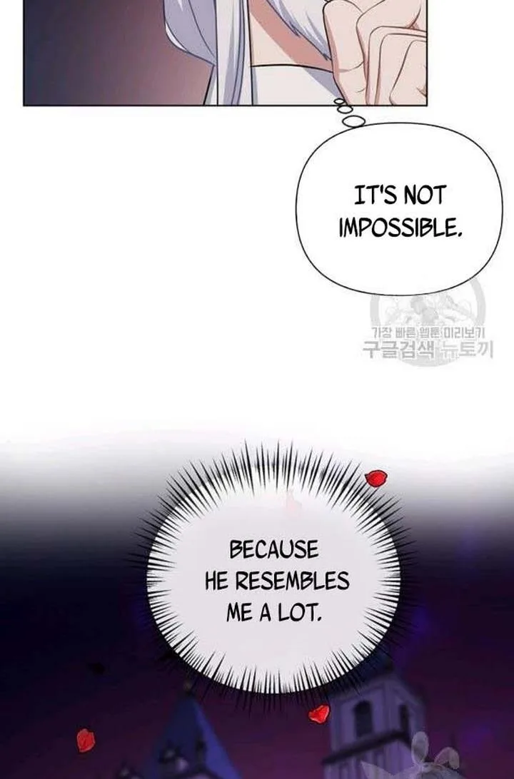Cling to me (Please Be Obsessed With Me) Chapter 24 page 21