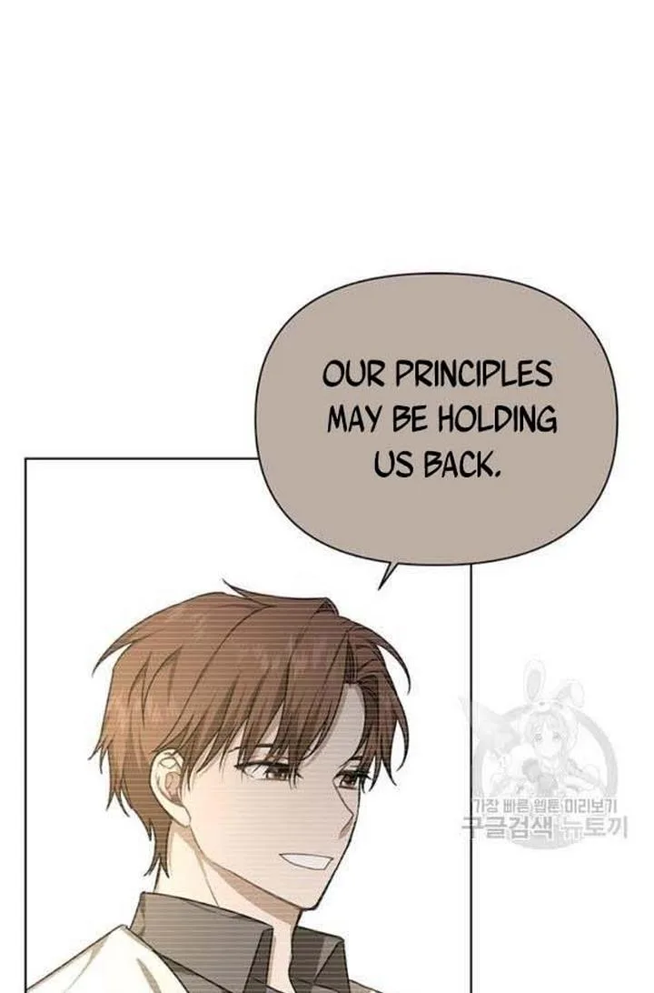 Cling to me (Please Be Obsessed With Me) Chapter 24 page 16