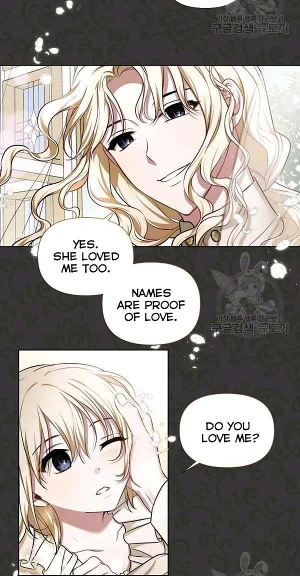 Cling to me (Please Be Obsessed With Me) Chapter 30 page 4