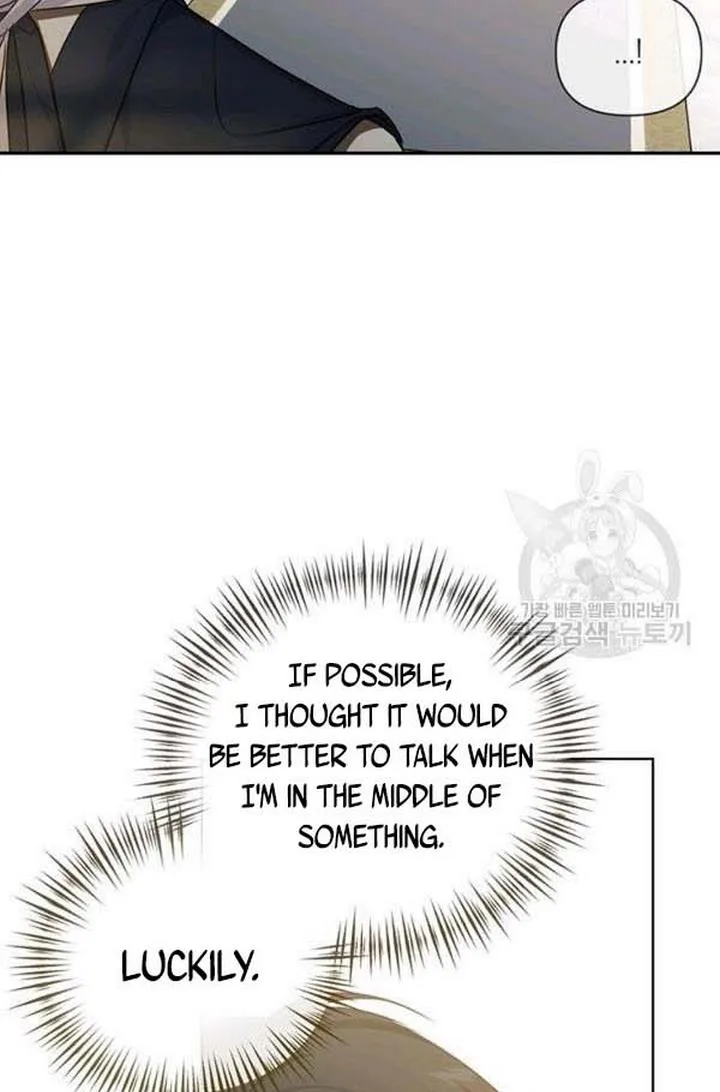 Cling to me (Please Be Obsessed With Me) Chapter 24 page 9